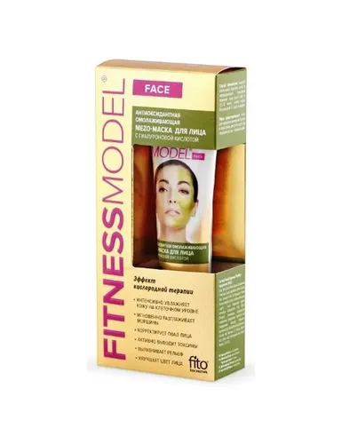 Fitokosmetik Fitness Model, Odmładzająca mezo - maska do twarzy