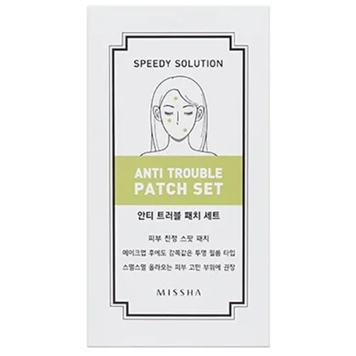 Missha Speedy Solution, Anti Trouble Patch Set (Plasterki przeciw wypryskom)