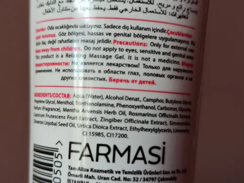 Dr.C.Tuna Paprika & Chili Balsam (Żel do masażu `Papryka i chili`) - 2