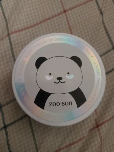 Zoo Son Seaweed Repair Eye Mask (Hydrożelowe płatki pod oczy)