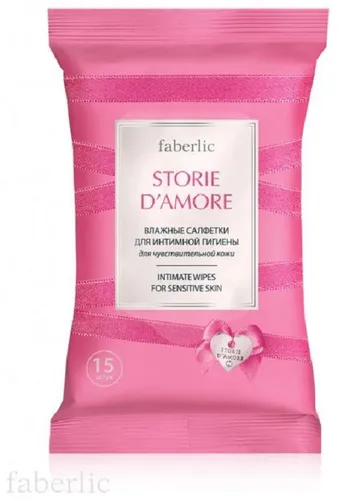 Faberlic Storie D'Amore, Intimate Wipes for Sensitive Skin (Chusteczki nawilżane do higieny intymnej)