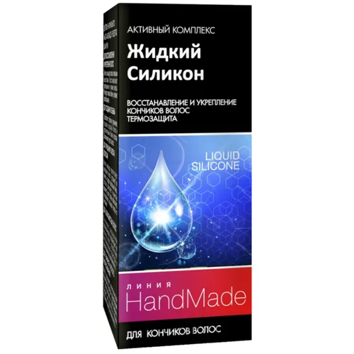Pharma Group Handmade Płynny silikon na zniszczone końcówki włosów