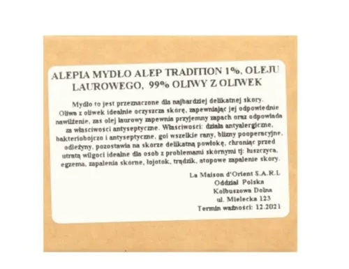 Alepia Savon d`Alep Tradition 1% (Mydło Alep 1% oleju laurowego) - 2