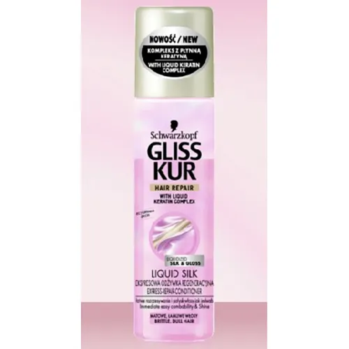 Schwarzkopf Gliss Liquid Silk, Ekspresowa odżywka regeneracyjna z kompleksem keratyny