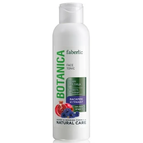 Faberlic Botanica, Tonik do twarzy `Bławatek i granat`