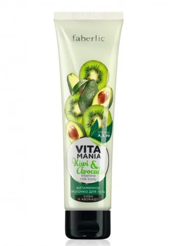 Faberlic Vitamania, Witaminowe mleczko do ciała `Kiwi i awokado`