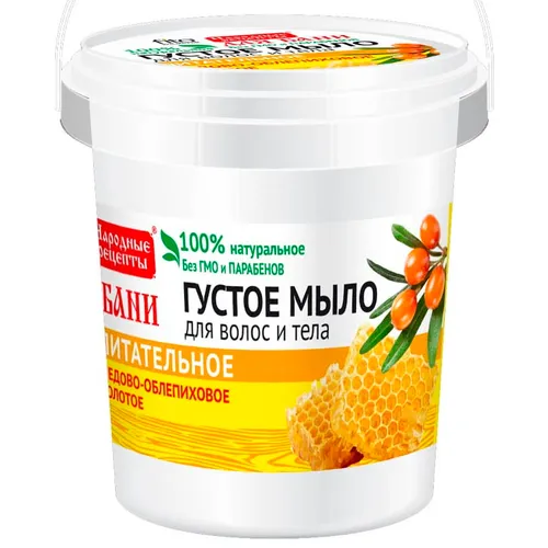 Fitokosmetik Przepisy Ludowe, Gęste mydło do ciała i włosów miodowo-rokitnikowe