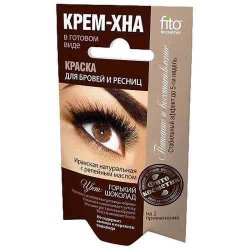 Fitokosmetik Henna w kremie do brwi i rzęs - 3