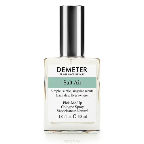 Demeter Salt Air EDC
