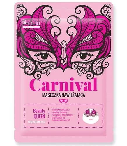 Muju Carnival, Maseczka nawilżająca