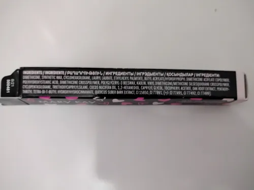 Mary Kay Heart-Shaped Lipstick (Szminka z Sercem) - 2