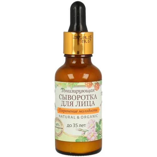 Receptury Babuszki Agafii Natural & Organic, Tonizujące serum do twarzy do 35 lat  `Zachowanie młodości` - 2