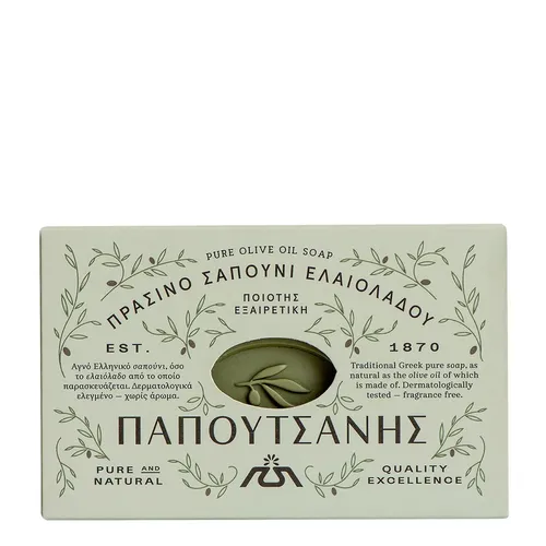 Papoutsanis Olive Oil Bar Soap (Mydło w kostce z oliwą z oliwek)