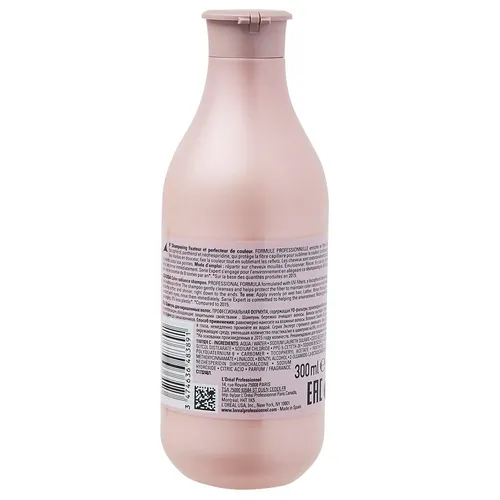 L'Oreal Professionnel Serie Expert, A-OX Vitamino Color, Color Radiance Shampoo (Szampon do włosów koloryzowanych) - 2