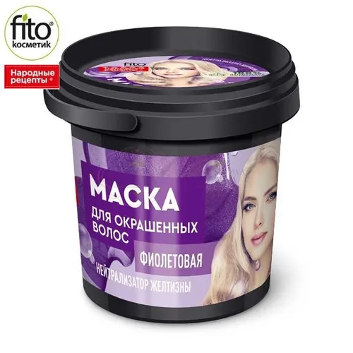 Fitokosmetik Fioletowa maska do włosów farbowanych