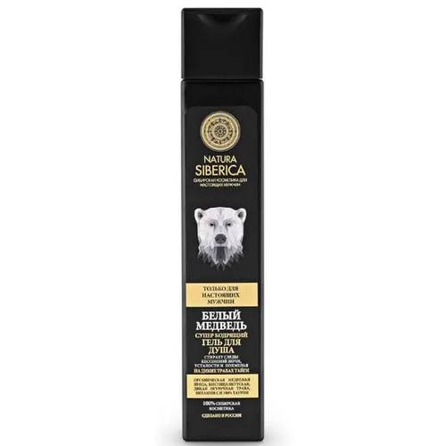 Natura Siberica For Real Men Only, Odświeżający żel pod prysznic `Biały niedźwiedź`