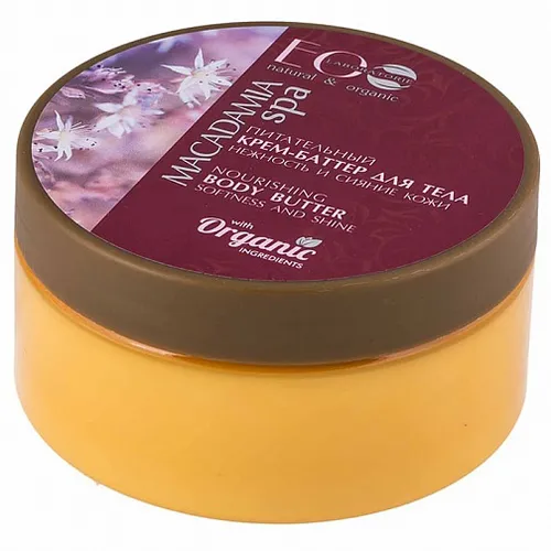 Ecolab Macadamia Spa, Odżywcze masło do ciała `Delikatność i blask skóry` - 1