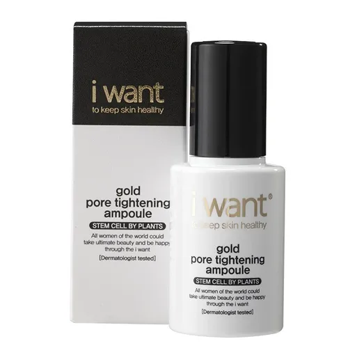 I Want Gold Pore Tightening Ampoule (Serum kuracja zwężająca pory)