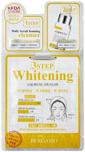 Bergamo Specialist 3 Step Whitening Mask Pack (Rozjaśniający zabieg na twarz)
