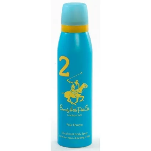 Beverly Hills Polo Club 2 Pour Femme Deodorant Body Spray (Dezodorant w sprayu)