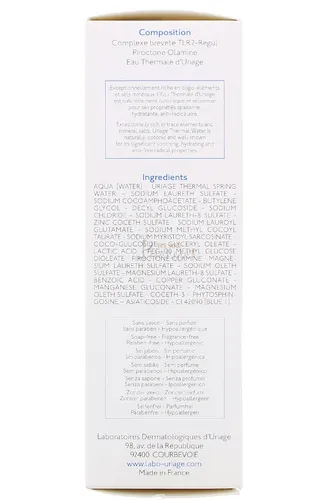Uriage D.S., Gel Nettoyant (Żel myjący do skóry z łojotokowym zapaleniem) - 3