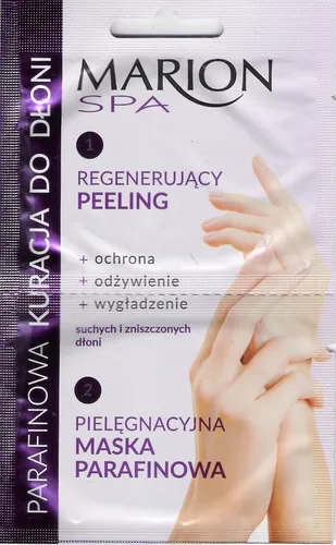 Marion SPA, Parafinowa kuracja dla dłoni - 1