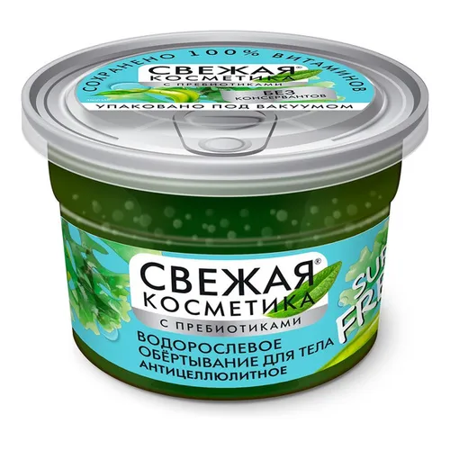 Fitokosmetik Fresh Cosmetics, Algowa maska-okład do ciała antycellulitowa