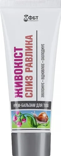 Golden Pharm FBT, Krem - balsam do ciała Żywokost i śluz ślimaka