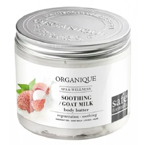 Organique Spa & Wellness Soothing Therapy Body Butter (Masło do ciała `Kozie mleko i liczi`) - 2