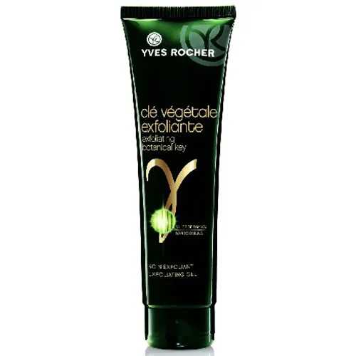 Yves Rocher Cle Vegetale Minceur, Cle Vegetale Exfoliante [Exfoliating Gel] (Peeling wyszczuplający)