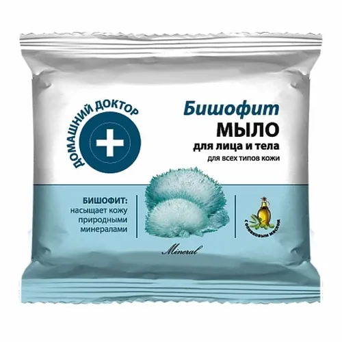 Domowy Doktor Biszofitowe mydło z oliwą z oliwek