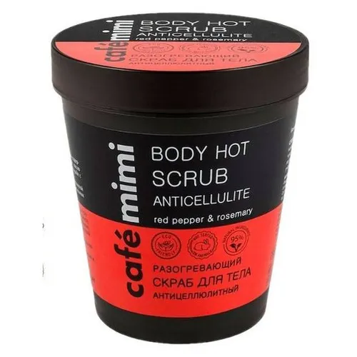 Cafe Mimi Anticellulite Hot Body Scrub (Antycellulitowy, rozgrzewający peeling do ciała `Czerwona papryka i rozmaryn`)