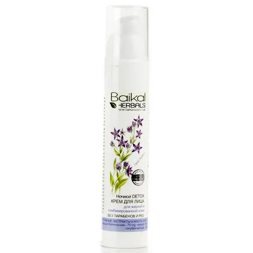 Baikal Herbals Nocny Detox, Krem na noc dla cery tłustej