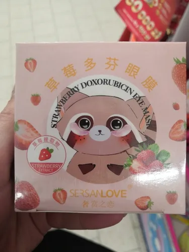 Sersanlove Strawberry Doxorubicin Eye Mask (Hydrożelowe płatki pod oczy z wyciągiem z owoców truskawki)