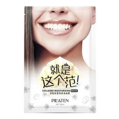 Pilaten Collagen Moisturizing Mask (Nawilżająca maska w płacie)