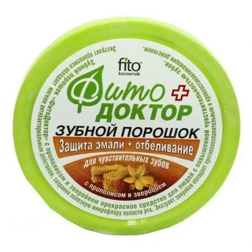 Fitokosmetik Wybielający proszek do czyszczenia zębów wrażliwych