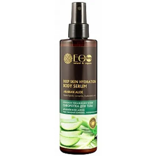 Ecolab Serum do ciała `Głębokie nawilżenie`