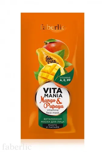 Faberlic Vitamania, Vitamine Face Mask Mango & Papaya (Witaminowa maska do twarzy mango i papaja) - 2