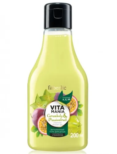 Faberlic Vitamania, Witaminowy żel pod prysznic `Karambola i marakuja`