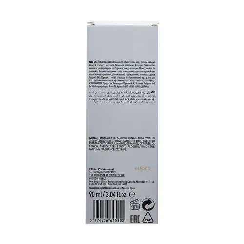 L'Oreal Professionnel Serioxyl, Denser Hair, Hair Density Activating Treatment (Serum do włosów przerzedzonych) - 3