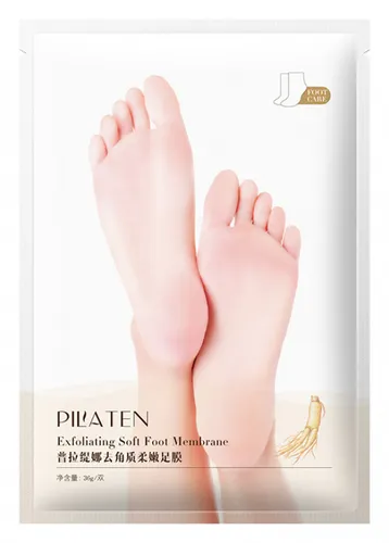 Pilaten Exfoliating Soft Foot Membrane (Skarpetki złuszczające martwy naskórek) - 1