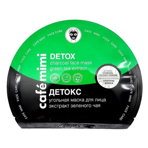 Cafe Mimi Detox Charcoal Face Mask Tea Tree Extract (Detoksykująca węglowa maska w płachcie z ekstraktem z drzewa herbacianego)