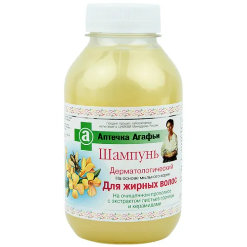 Receptury Babuszki Agafii Apteczka Agafii, Szampon dermatologiczny do włosów tłustych