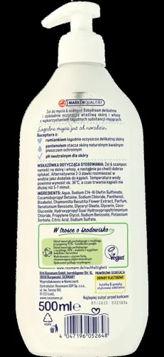 Babydream Sensitive, Żel do mycia i szampon z rumiankem i pantenolem - 2