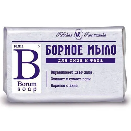 Nevskaya Kosmetika OAO Borum Soap (Mydło borne przeciwtrądzikowe)