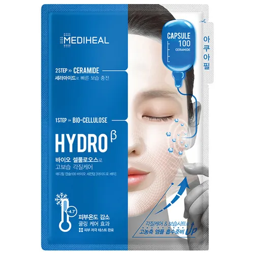 Mediheal Capsule 100 ceramide, Hydro 2-step Mask (Uszczelniająca maska 2-etapowa z ceramidami)
