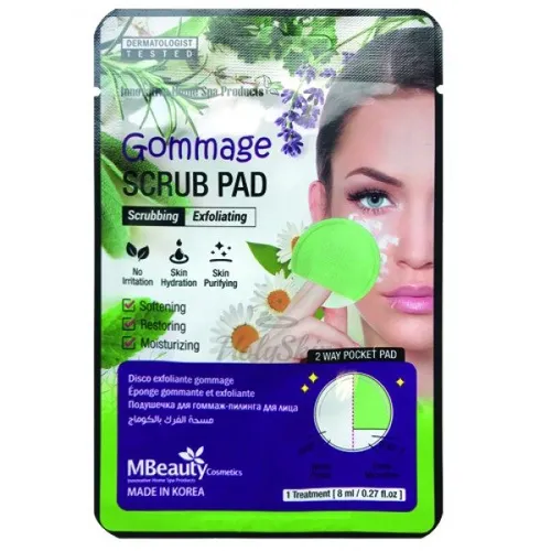 MBeauty Grommage Scrub Pad (Złuszczający płatek do mycia twarzy)