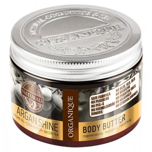 Organique Naturals Argan Shine Body Butter (Masło do ciała dla skóry suchej i wrażliwej) - 2