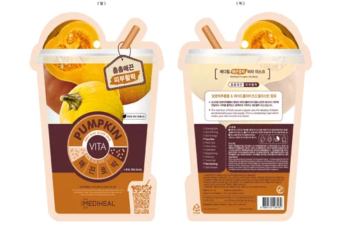 Mediheal Vita, Pumpkin Mask (Maska liftingująco-wygładzająca z dynią) - 2