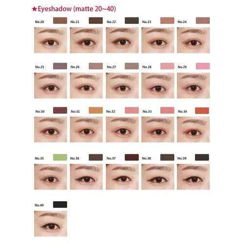 Innisfree My Palette My Eyeshadow (Cień do powiek) - 3